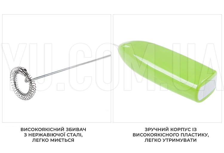 Спінювач молока капучинатор ручний спінювач молока, вершків, яєць (чорний) Спінювач молока капучинатор ручний спінювач молока, вершків, яєць (чорний)
